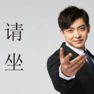 出货啊！！！！