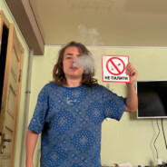 lame shit