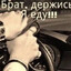 BacuJluu_qpyTB0/l1sT