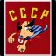 Underdog [CCCP]