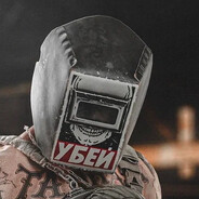 Steam Avatar
