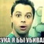 Lmao :P