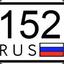 ✪ Ti4er[152 RUS]