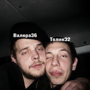 Толик32 avatar