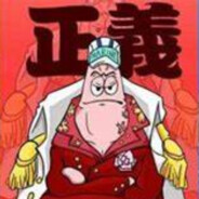 养老院—派大星