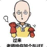 一盒舔三遍。遍遍新发现