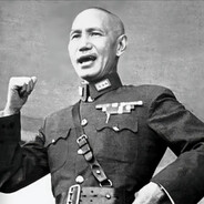 蒋介石