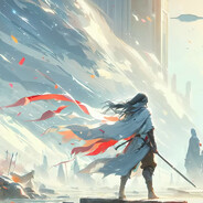 Одјек храбрости