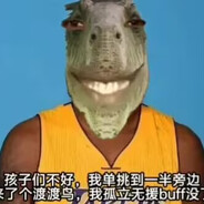 特训科科长燕双鹰