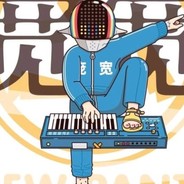 王源丁真点个火