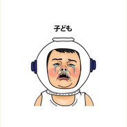 「+86」spark