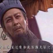 菜狗子的自我修养