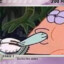 SUCC