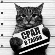 Падший Демон