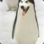 Harlem Shake