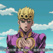 Ɑ͞ ̶͞ ̶ ̶͞ﻝن直了