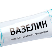 добрый патрик - steam id 76561199435475503