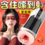 我不用斐寄北