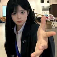 十八岁上肢出走