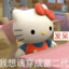 燭老闆