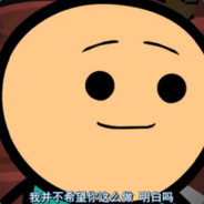 无月无风也无你