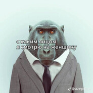 Агент молочный зу