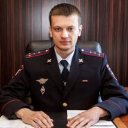 УЧАСТКОВЫЙ