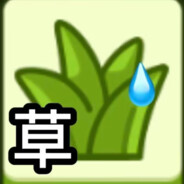 哥の心禁止访问