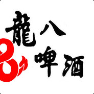 ⌘ ℂ 𝕣 𝕚 𝕤 𝕡