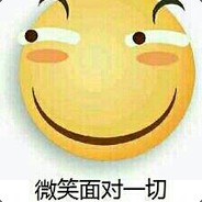 阿阿阿阿健
