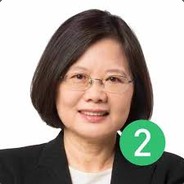 相信我台灣會更好