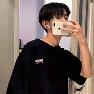 Tell me ur Fucking name