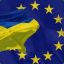 Ko3аk Україна в ЄС