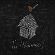 vhiv - steam id 76561198241790188