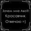 мама желе