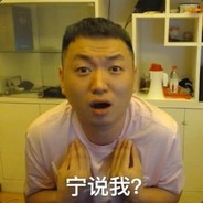 正能量使者刘波