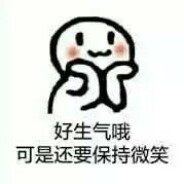 土豆红烧肉盖饭