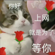 小猫放屁导致全球变暖