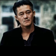 one more time one more chance