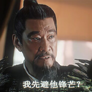 cncs不能没有枫霜