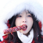 我的心是冰冰的