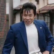 最強の不良少年