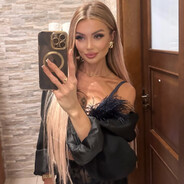 Катарина skins.army