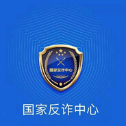 国家反诈APP提示您，谨防队友大残骗局