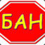 ЩАС БЫ ВАК)0) maxihurt