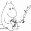 Avatar of MEBIKUNmk999