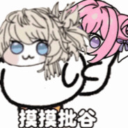 你技校配不上她的大学