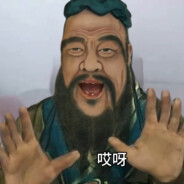 曲阜足球杯专用球⚽