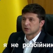 sos1so4ka