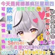 人菜瘾大运气差